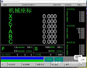 khoang-lai-xe-fv88 link-cross-2022